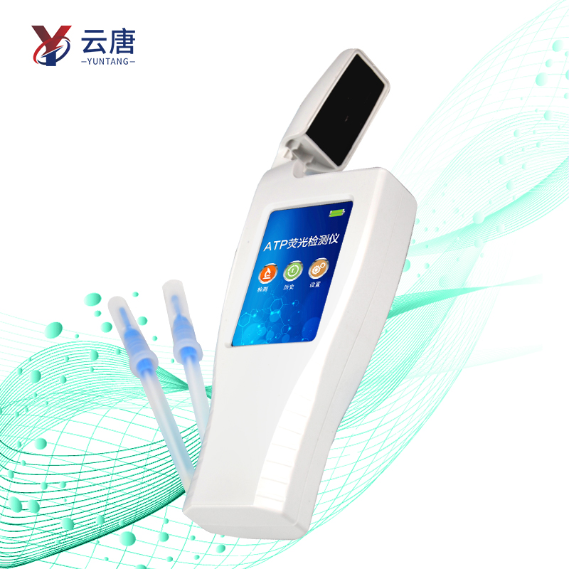 ATP檢測(cè)儀器相比膠體金檢測(cè)技術(shù)有何優(yōu)勢(shì)？