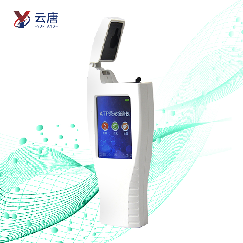 細(xì)菌微生物檢測儀該選臺(tái)式or手持式？