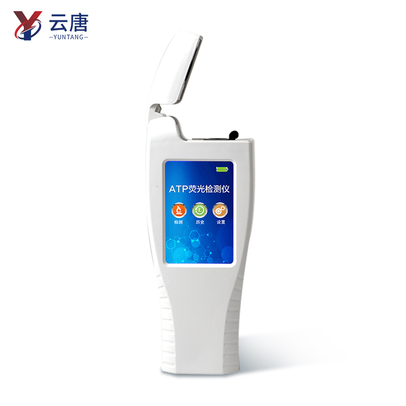 醫(yī)用級(jí)atp熒光檢測(cè)儀有哪些特點(diǎn)？