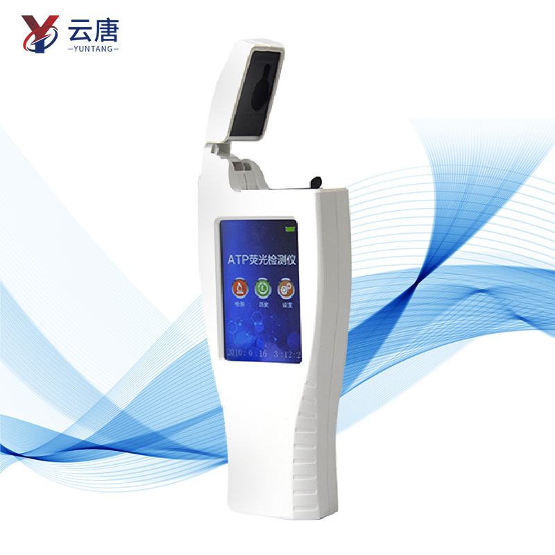 細(xì)菌微生物檢測多少錢一次？